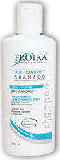 Froika Shampoos for Sensitive Scalp against Dandruff & Hair Loss for Dry Hair 200ml