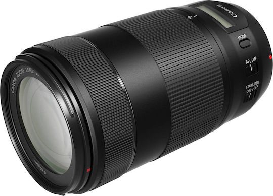Canon Full Frame Φωτογραφικός Φακός EF 70-300mm f/4-5.6 IS II USM Tele Zoom για Canon EF Mount Μαύρος