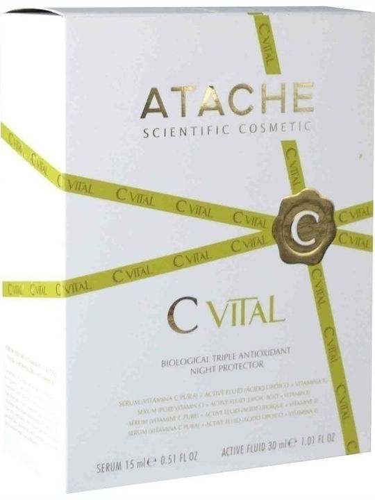 C-Vital Σετ Περιποίησης για Αντιγήρανση & Ενυδάτωση
