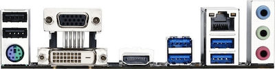 Gigabyte B250M-DS3H (rev. 1.0)