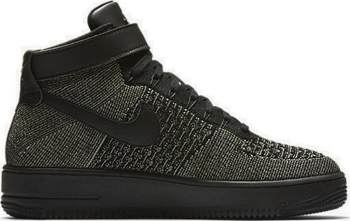 nike ndestrukt af1