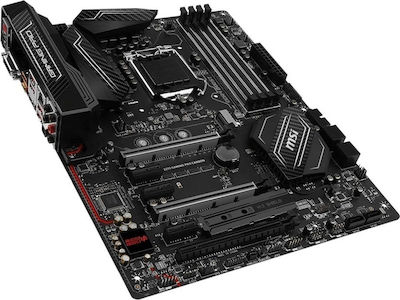 MSI Z270 Gaming Pro Carbon