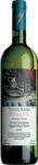 Ktima Kosta Lazaridi Wine Chateau Julia Assyrtiko White Dry 750ml