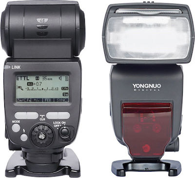 Yongnuo YN685 Flash για Nikon Μηχανές