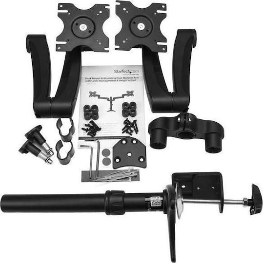 StarTech Dual Monitor Arm