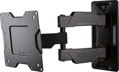 Ergotron Neo-Flex 45-385-223 Wall TV Mount up to 63" and 36.3kg