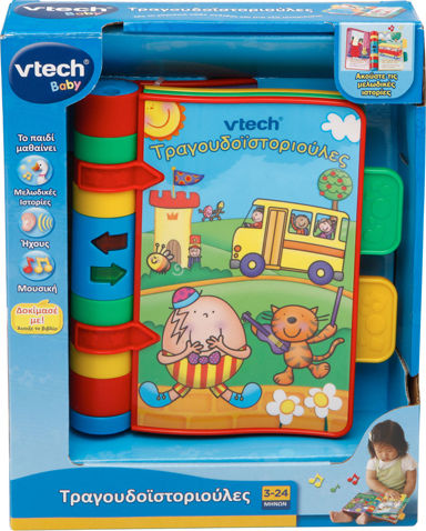 Vtech Activity Book Song-Stories with Music for 3++ Months