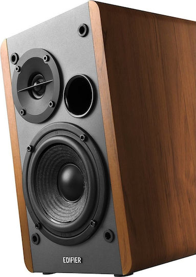 Edifier R1280DB Αυτοενισχυόμενα Ηχεία με Bluetooth 42W (Ζεύγος) Καφέ