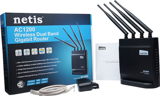 Netis WF2880 Ασύρματο Router Wi‑Fi 5 με 4 Θύρες Gigabit