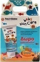 Frezyderm Baby Sun Care Waterproof Baby Sunscreen Emulsion SPF25 150ml