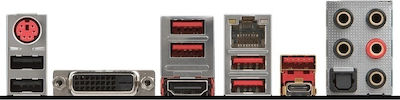 MSI X370 Gaming Pro Carbon Motherboard ATX mit AMD AM4 Socket