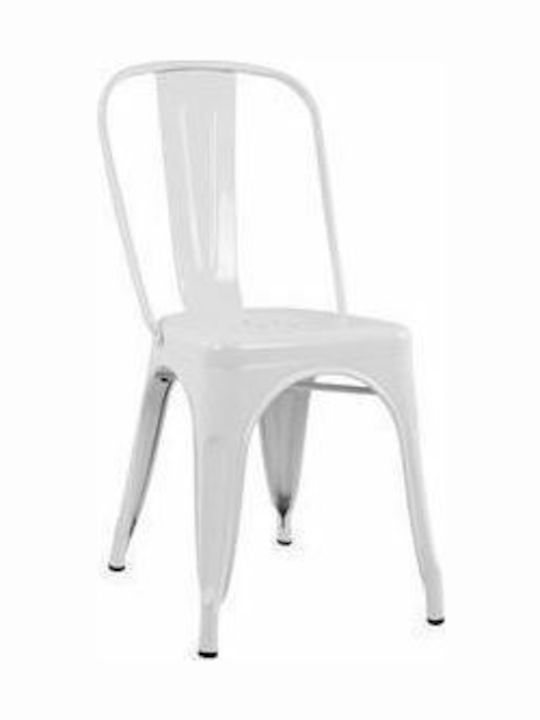 Scaun de exterior Metalic Dolix Maro 51x45x85cm