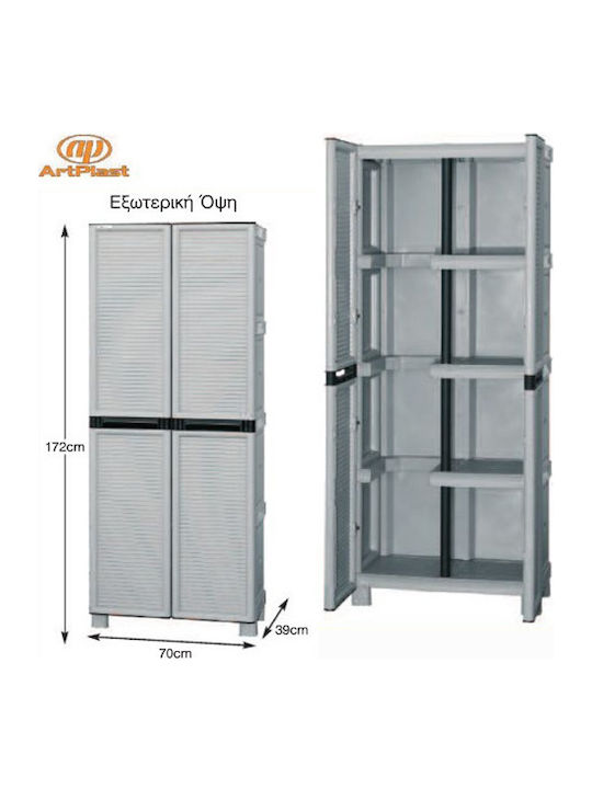 Doppelflügeliger Außenschrank zur Aufbewahrung aus Polypropylen mit Trennwand & 3 Regale 70x39x172cm