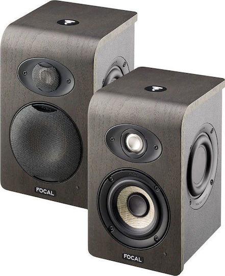 Focal Shape 40 Ηχείo Studio Monitor 4" 50W (Τεμάχιο) Καφέ