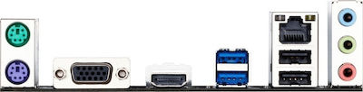 Gigabyte H110M-H