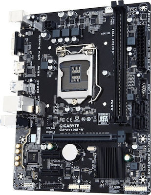 Gigabyte H110M-H