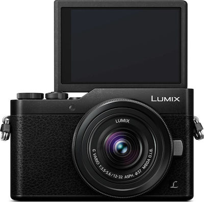 Panasonic Spiegellose Kamera Lumix GX800 Micro Four Thirds (4/3") Kit (G Vario 12-32mm F3.5-5.6 Asph. Mega OIS)