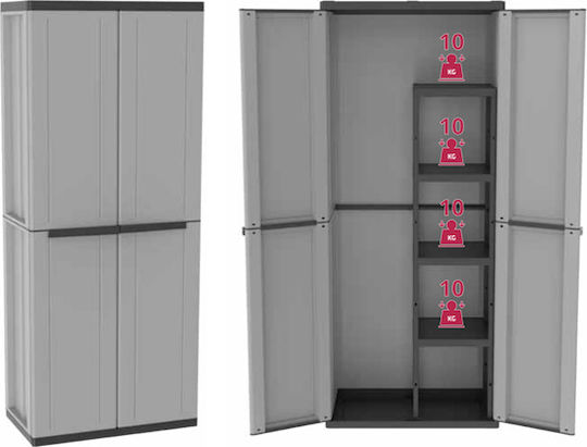 Двукрилен Гардероб JLine 368 от Полипропилен с Разделител и 4 Рафта 68x37.5x163.5см