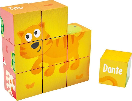 Ξύλινο Παιδικό Puzzle Pepe & Friends για 2+ Ετών 9pcs Hape
