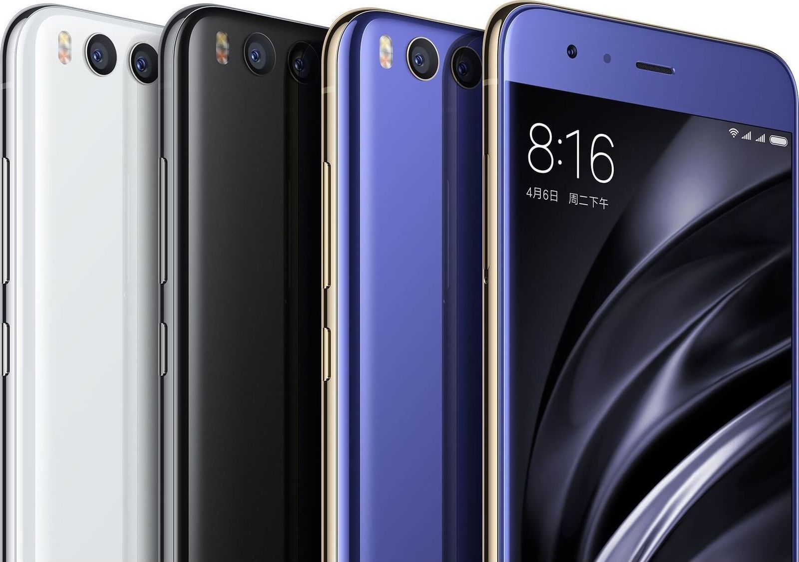 Как включить xiaomi mi 6