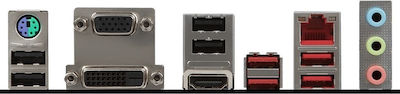 MSI B350M Bazooka
