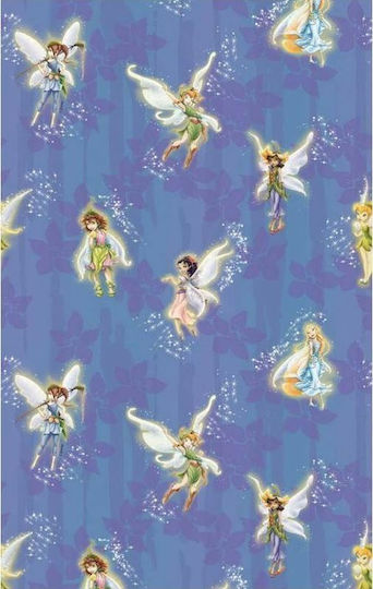 Disney Детска завеса Charming с презрамки 140x290cm Disney Детска завеса Charming с презрамки 140x290cm