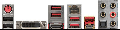 MSI B350 Gaming Pro Carbon