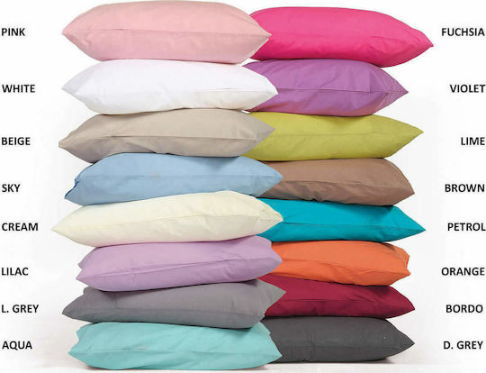 Nef-Nef Homeware Basic Сет Калъфки за Възглавници с корица за плик 730 Бежов цвят 52x72см.