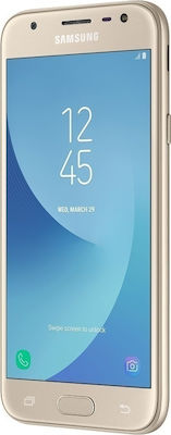 Samsung Galaxy J3 (2017) (16GB)