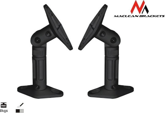 Maclean Energy Speaker Stands MC-528 in Black Color