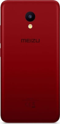 Meizu M5c Dual SIM (2GB/16GB)