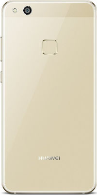 Huawei P10 Lite Dual SIM (4GB/32GB)