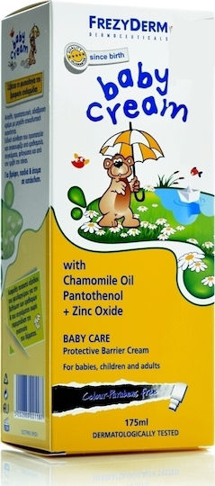 frezyderm baby cream skroutz