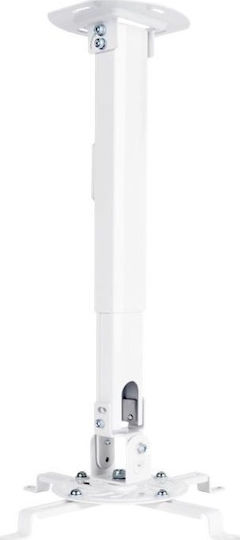 Multibrackets Βάση Projector Οροφής Universal Projector Ceilingmount I με Μέγιστο Φορτίο 5kg Λευκή