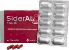 Winmedica Sideral Forte 20 капси