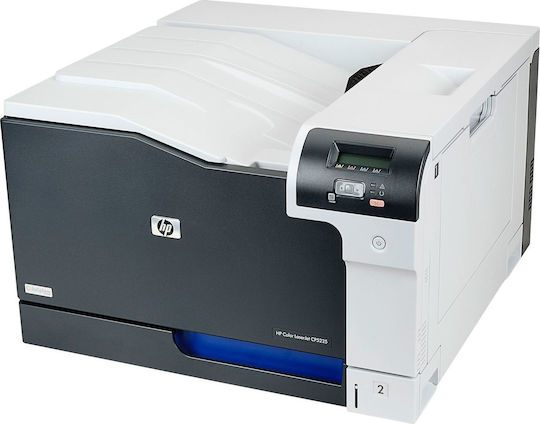 HP LaserJet Professional CP5225n Printer Έγχρωμoς CE711A