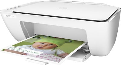 HP DeskJet 2130 Advantage AiO Colour All In One Inkjet Printer