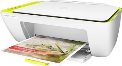 HP DeskJet Advantage 2135 AiO