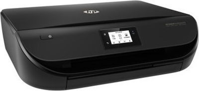 HP DeskJet Advantage 4535 AiO