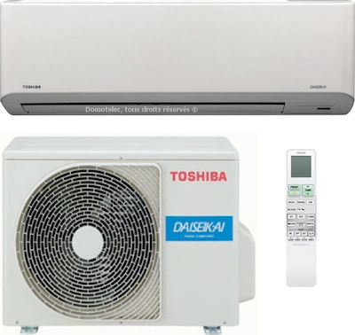 Toshiba RAS-16N3AVP-E / RAS-B16N3KVP-E Κλιματιστικό Inverter A++/A+
