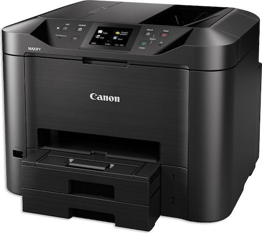 Canon Maxify MB5450 Έγχρωμο Πολυμηχάνημα Inkjet με WiFi και Mobile Print