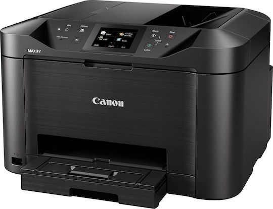 Canon Maxify MB5150 Έγχρωμο Πολυμηχάνημα Inkjet με WiFi και Mobile Print