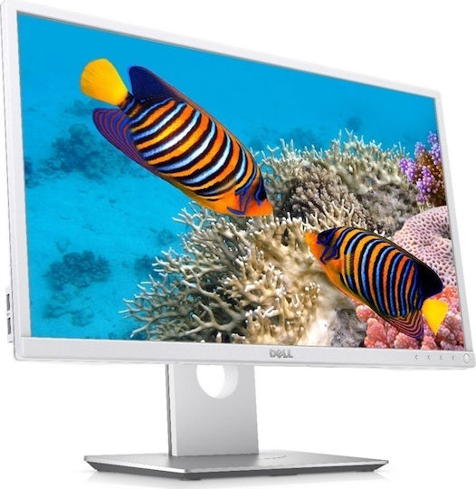 Dell P2317H IPS Monitor 23" FHD 1920x1080 cu Timp de Răspuns 6ms GTG