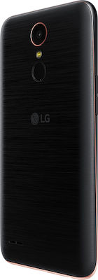 LG K10 2017 Dual SIM (2GB/16GB)