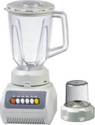 Elite Mixer 1.5Es 350W Gray