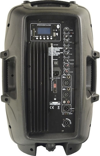 EuroDynamic ED1677 12BW Παθητικό Ηχείο PA 360W με Woofer 12"