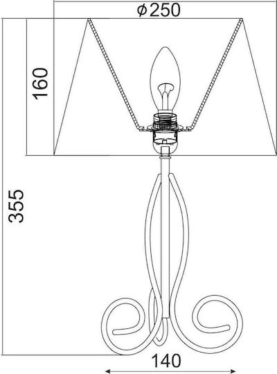 Aca Ismene Metal Vintage Table Lamp for Socket E14 with Beige Shade and Bronze Base