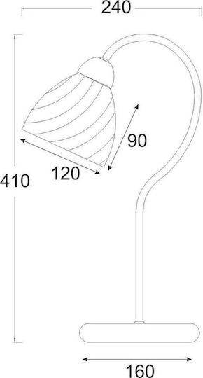 Aca Metall Tischlampe für Fassung E14 mit Weiß Schirm und Silber Basis