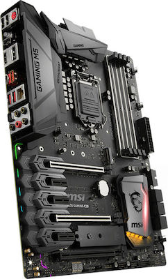 MSI Z370 Gaming M5