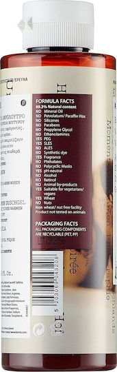Korres Vanilla Cinnamon Bubble Bath Gel With Aloe Vera & Vanilla Scent 250ml
